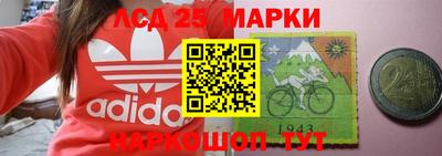 винт Гусев