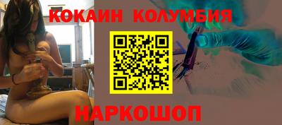 стаф Гусиноозёрск