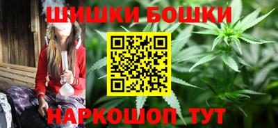 винт Гусев