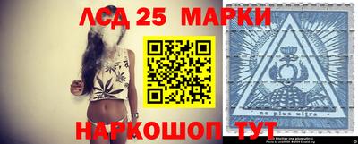 стаф Гусиноозёрск