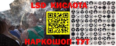 альфа пвп VHQ Сланцы