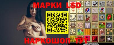 винт Гусев