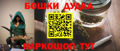 винт Гусев