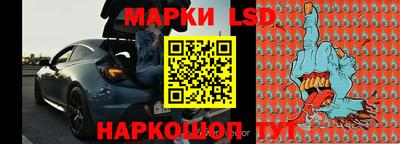 марихуана Гусь-Хрустальный