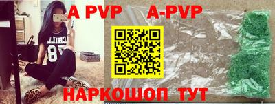 стаф Гусиноозёрск
