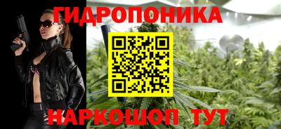 стаф Гусиноозёрск