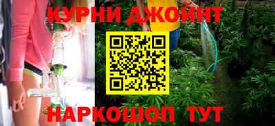 винт Гусев