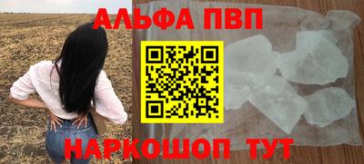 винт Гусев