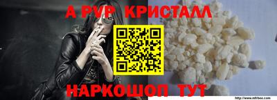 марихуана Гусь-Хрустальный