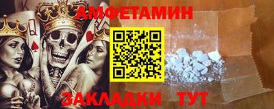 винт Гусев