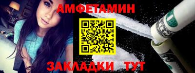 винт Гусев