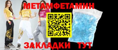 винт Гусев