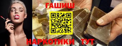 марихуана Гусь-Хрустальный