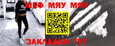 марихуана Гусь-Хрустальный