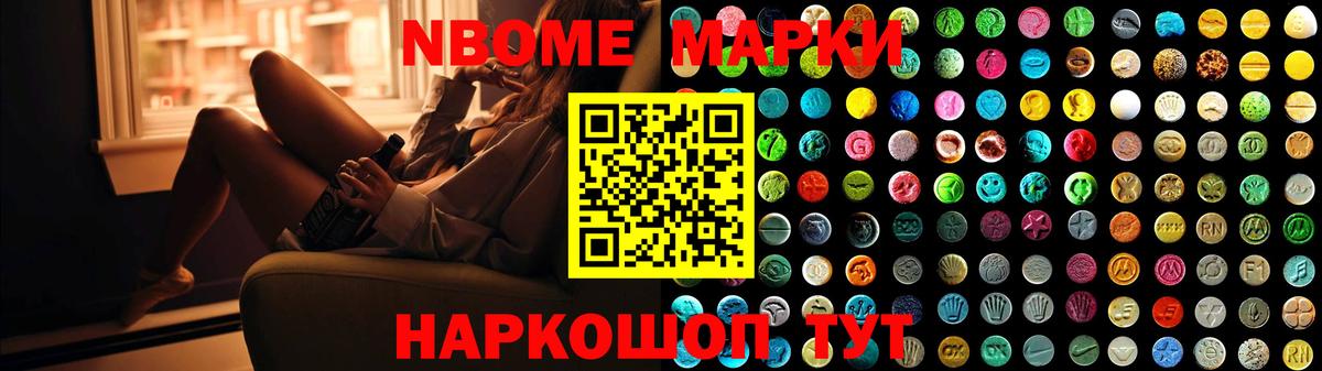 omg зеркало  Вход с VPN  Мичуринск  LSD-25 экстази ecstasy  Лсд 25 экстази ecstasy 
