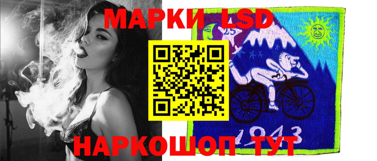 Марки NBOMe 1,5мг  Марки NBOMe  Вход с VPN  Мичуринск  Марки NBOMe 1,5мг 