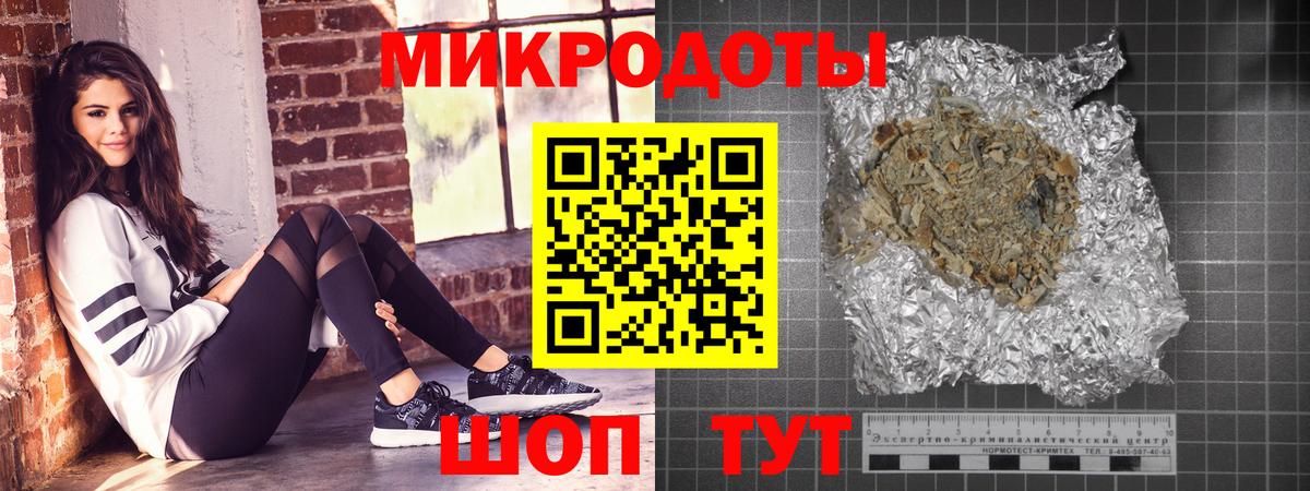 Галлюциногенные грибы Cubensis Мичуринск